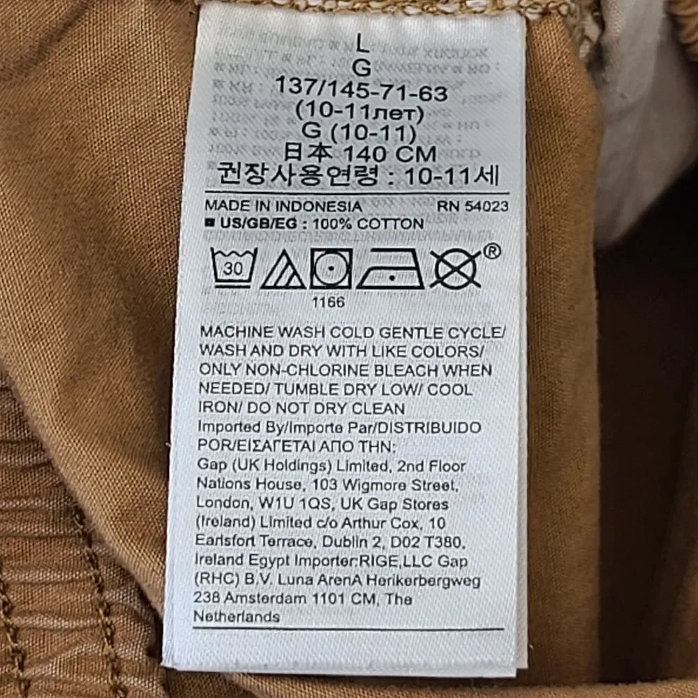 GAP Kids Boys Chino Jogger Tan Pull On Shorts L (10)